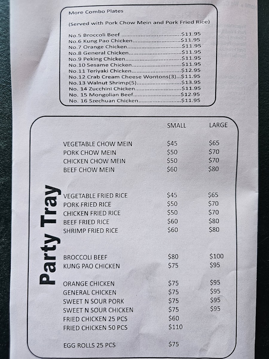 Canton Restaurant - 6