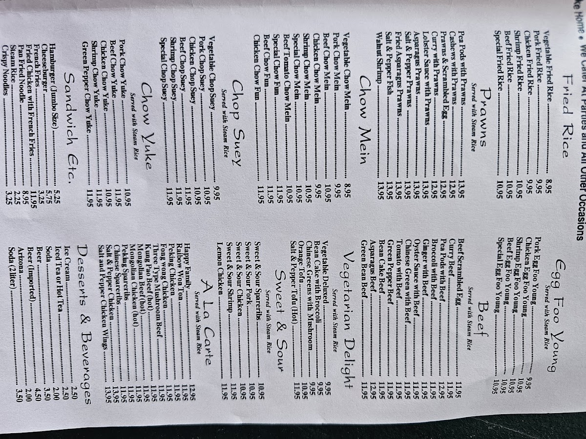 Canton Restaurant - 7