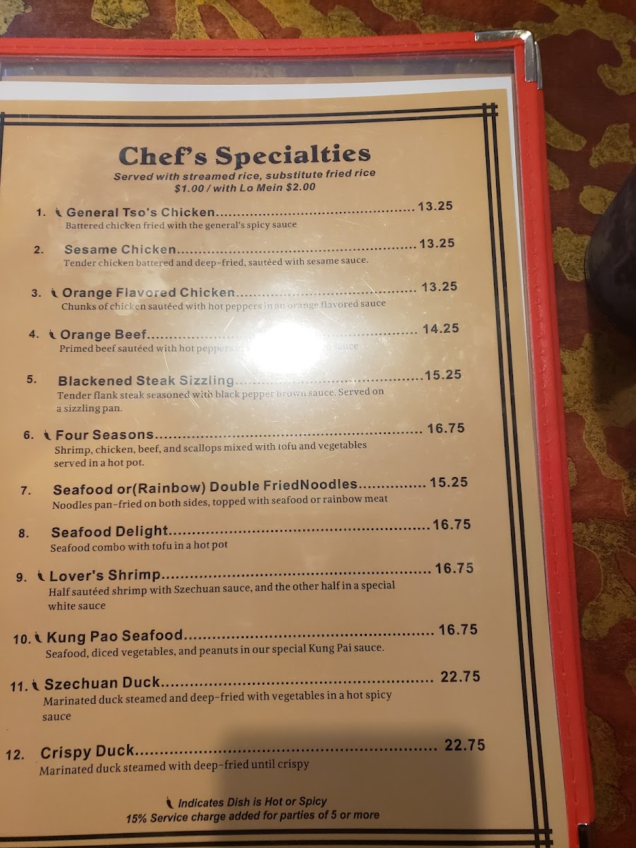 Taiwan Dragon Chinese Restaurant (台灣龍) - 2