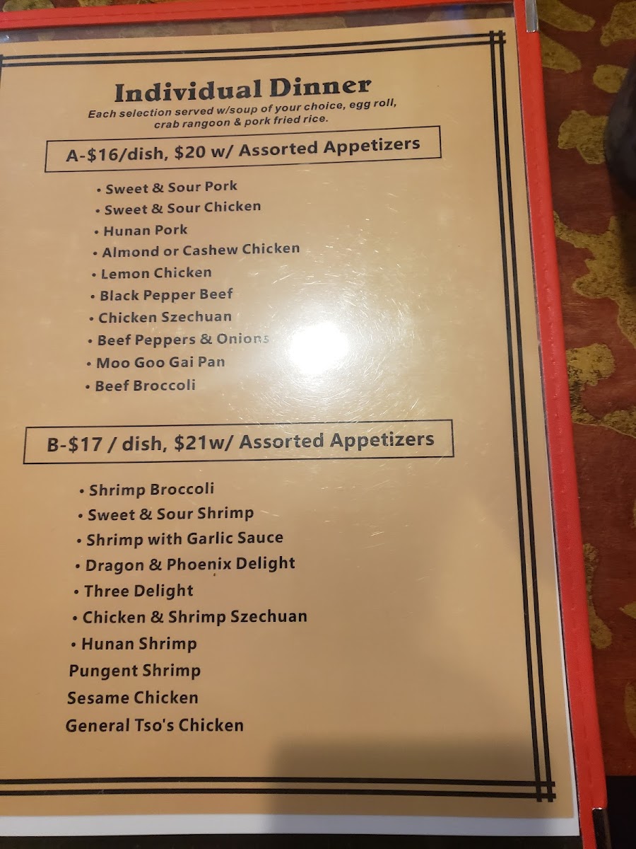 Taiwan Dragon Chinese Restaurant (台灣龍) - 9