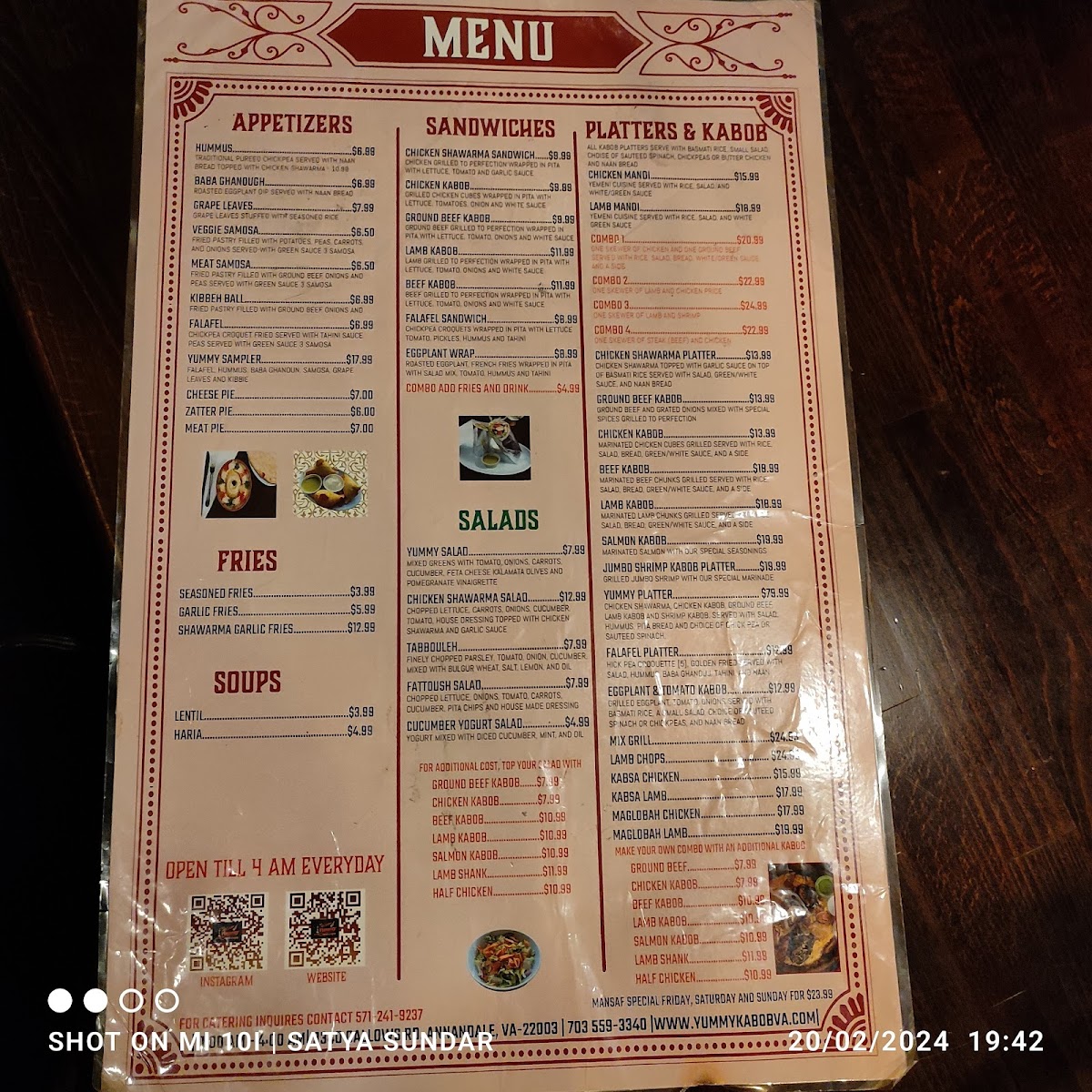 Yummy Kabob & Hookah Lounge - 2