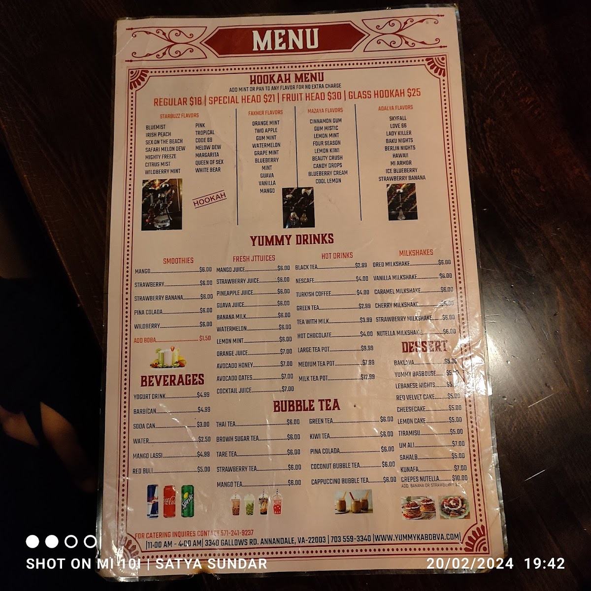 Yummy Kabob & Hookah Lounge - 3