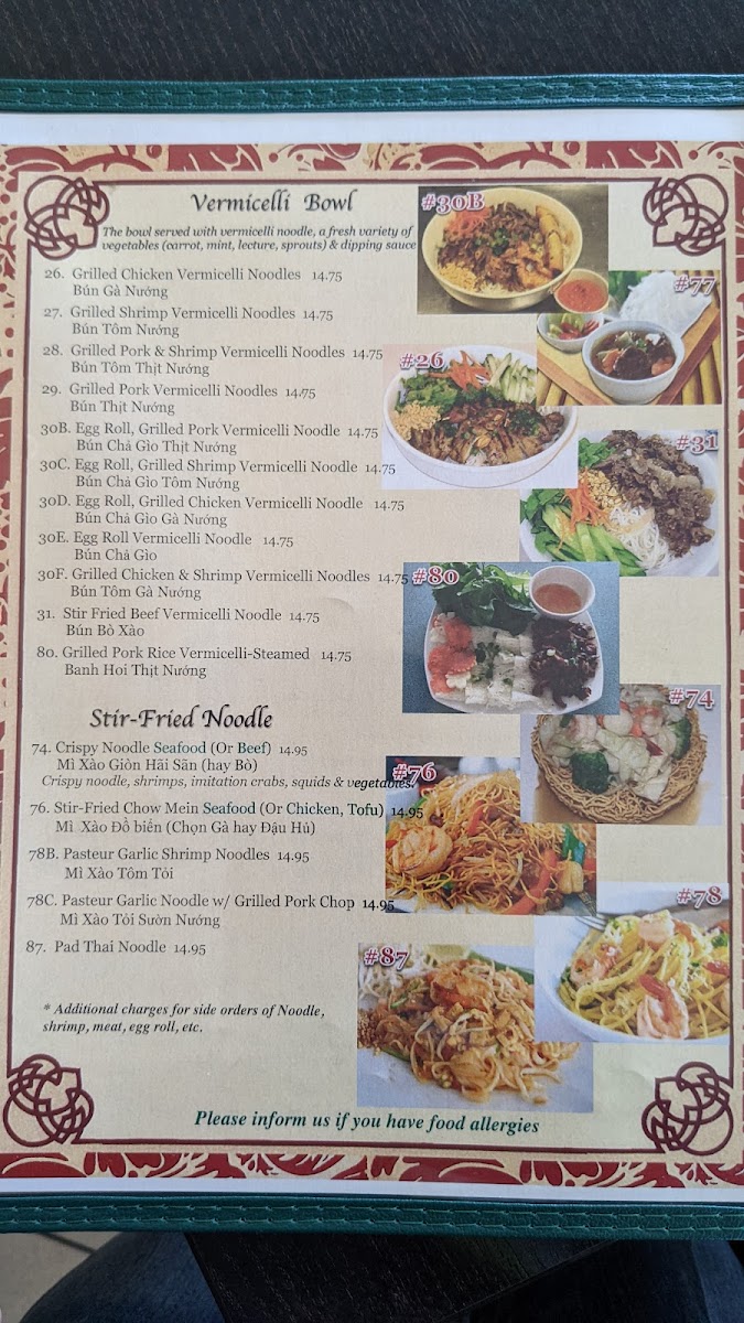 Pho Saigon Pasteur Noodle House - 4