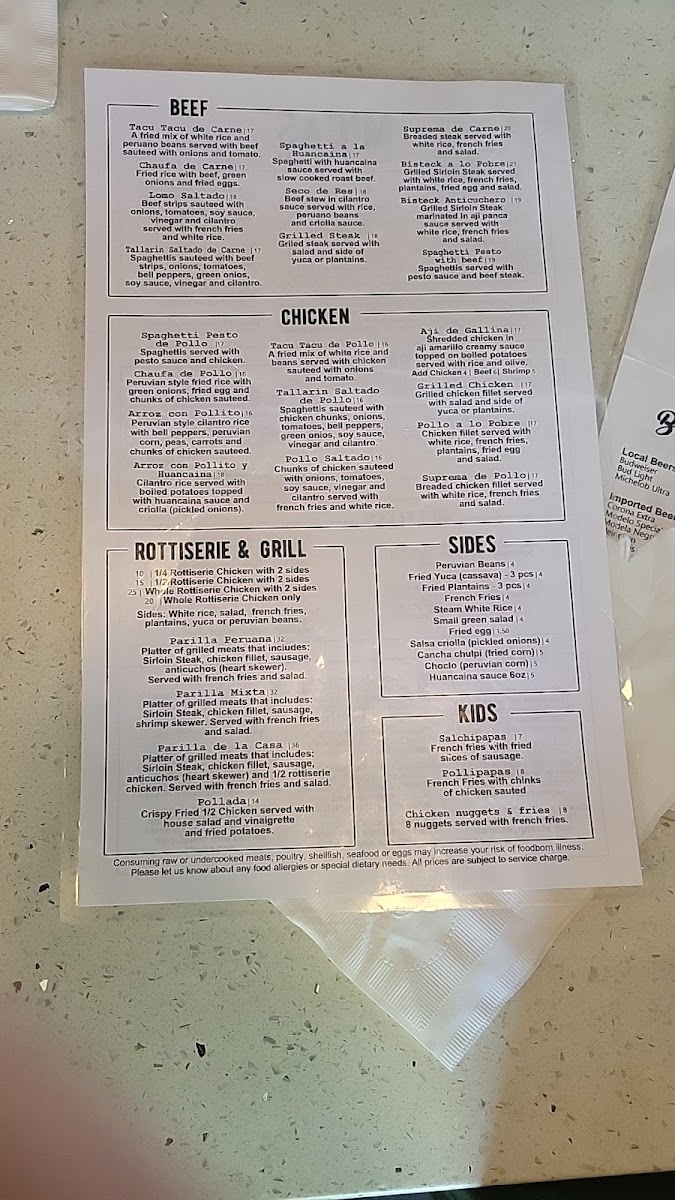 Micas Rancho Cucamonga - 2