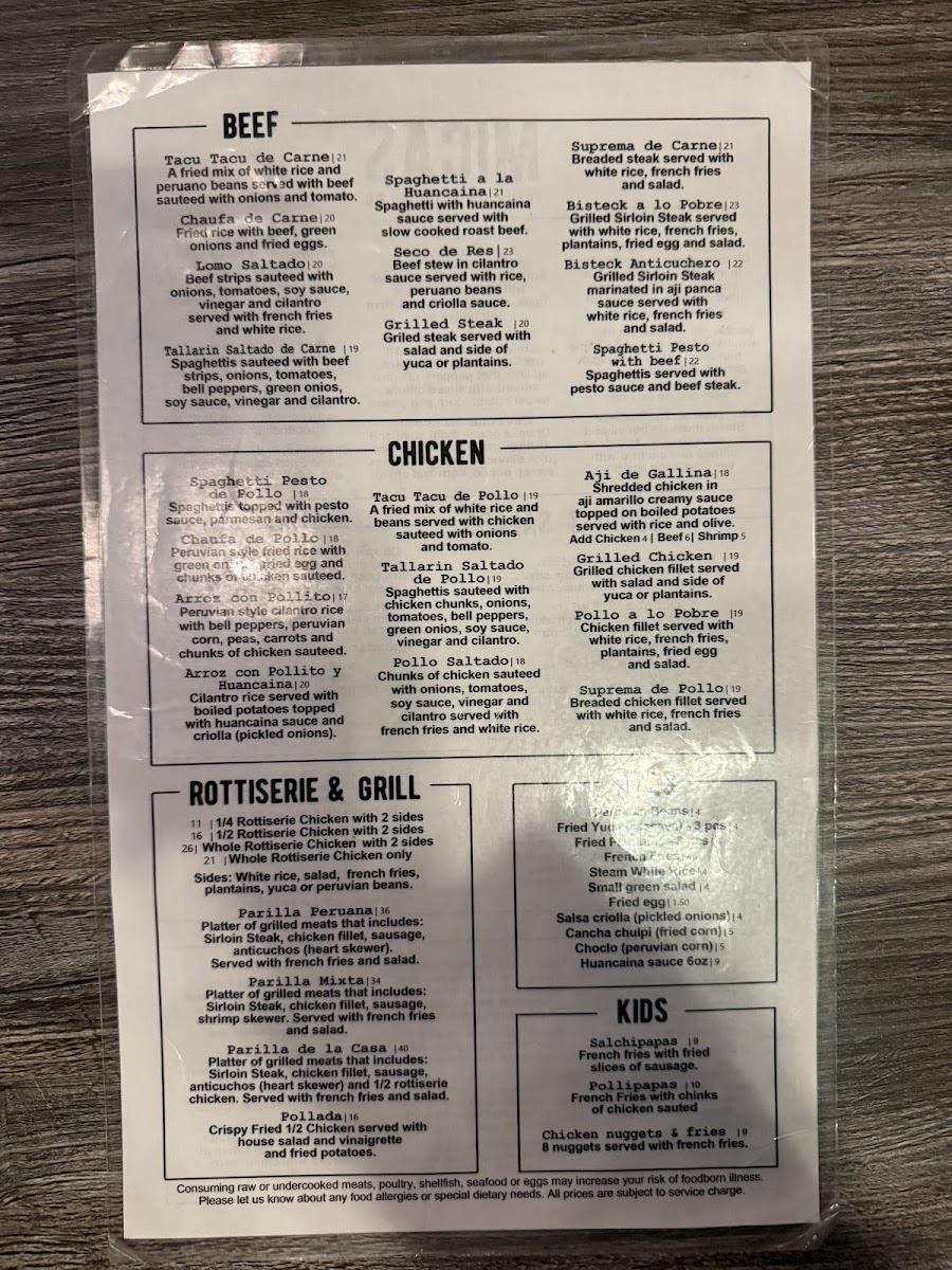 Micas Rancho Cucamonga - 4