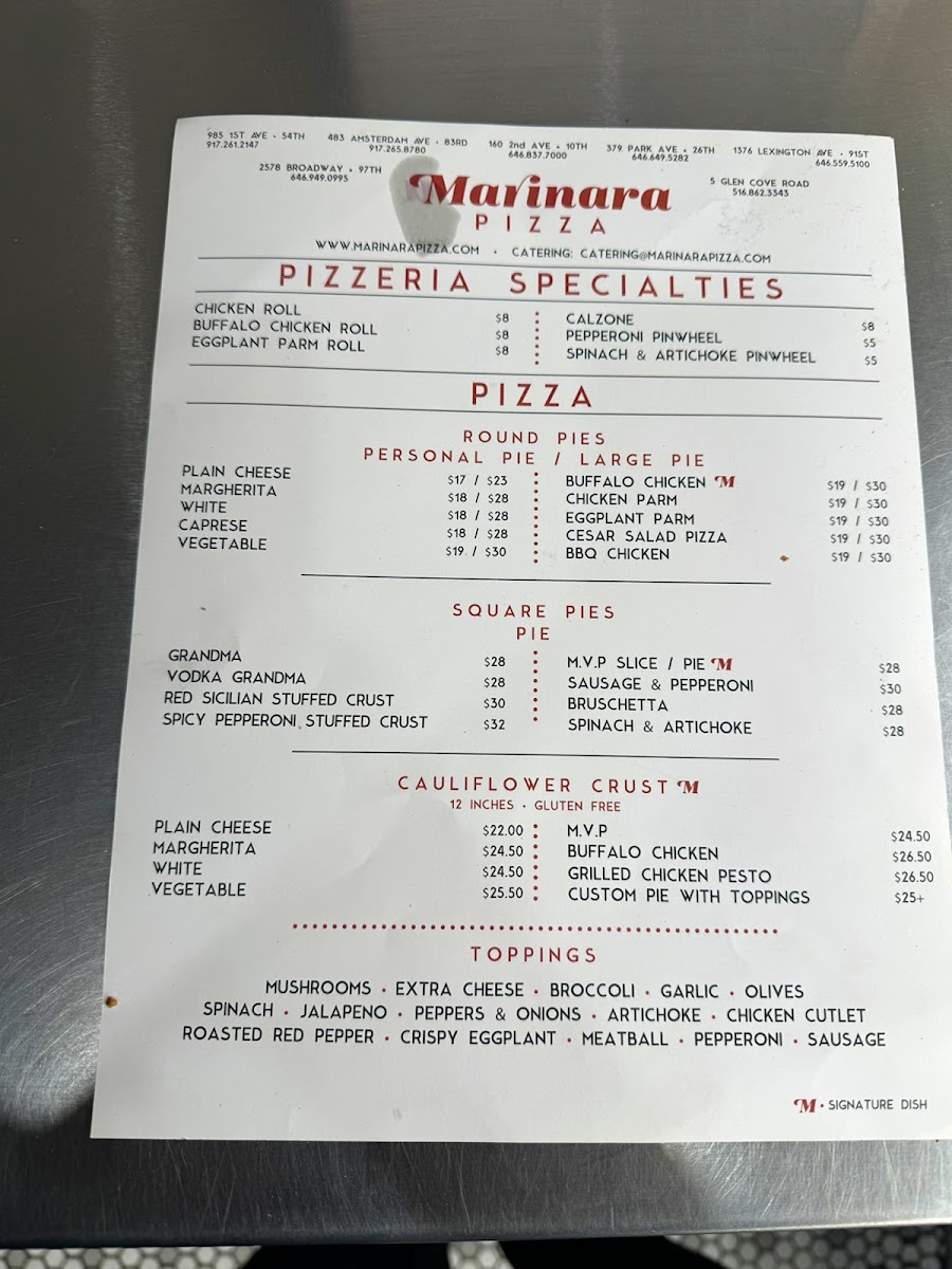 Marinara Pizza - 1