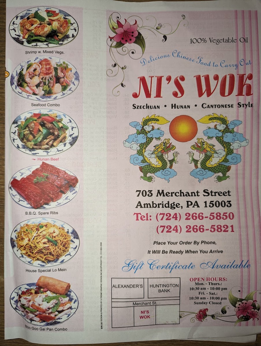 Ni's Wok - 7
