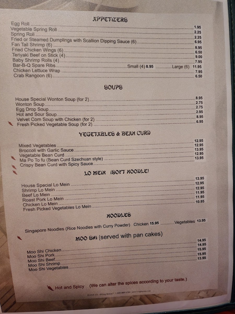 Szechuan Palace - 10