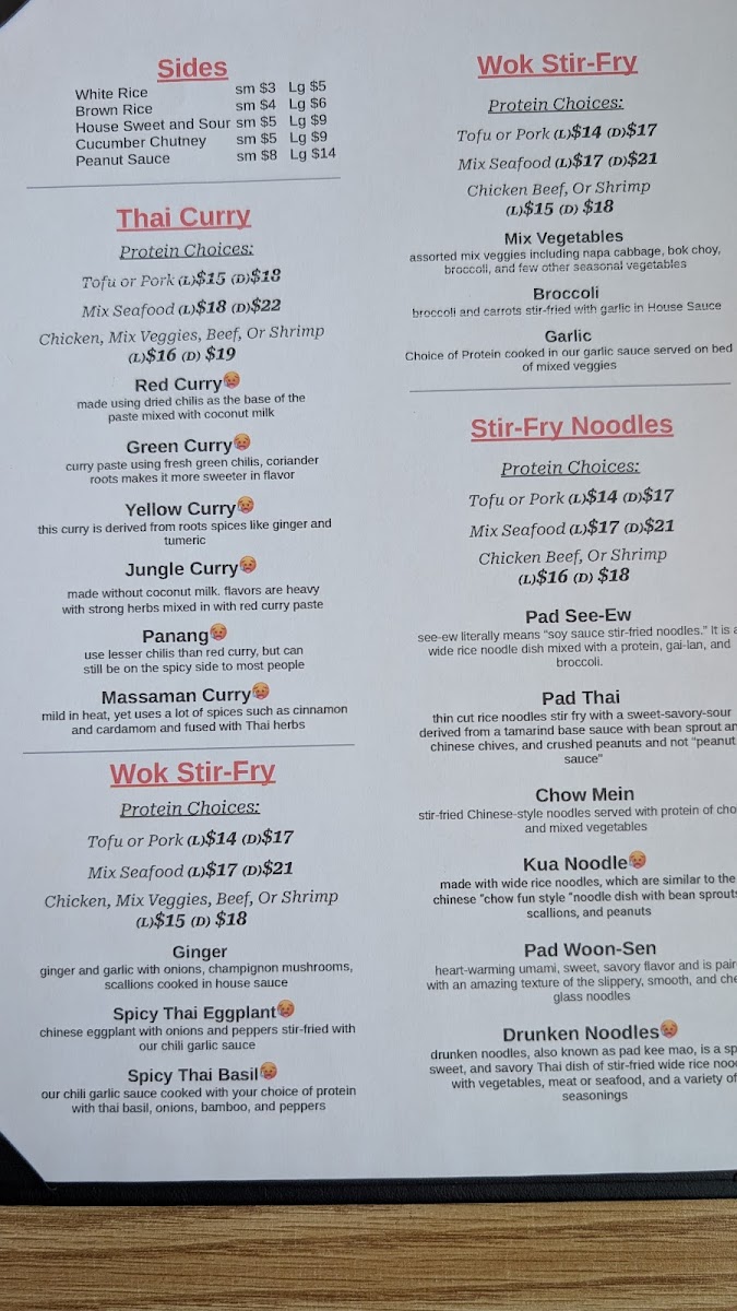 Thai Thai Restaurant - 1