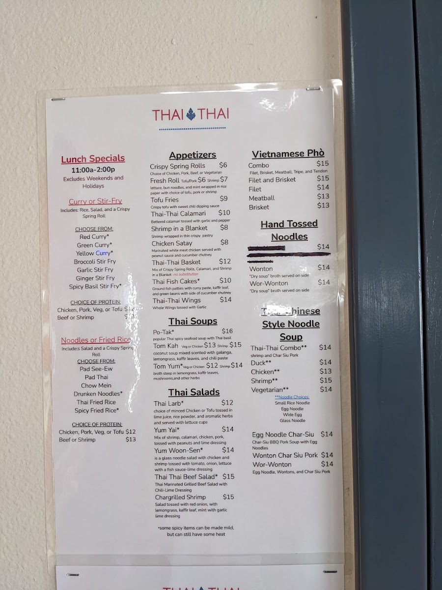 Thai Thai Restaurant - 10