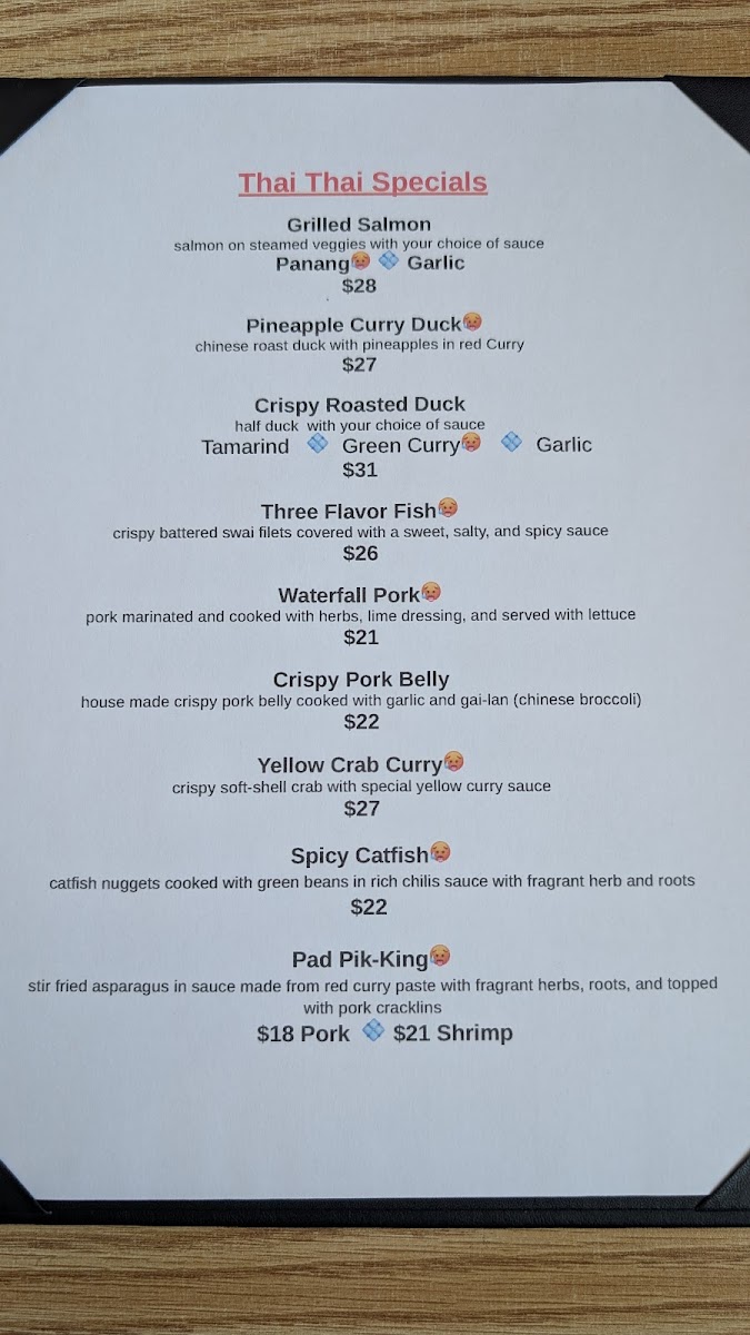 Thai Thai Restaurant - 2