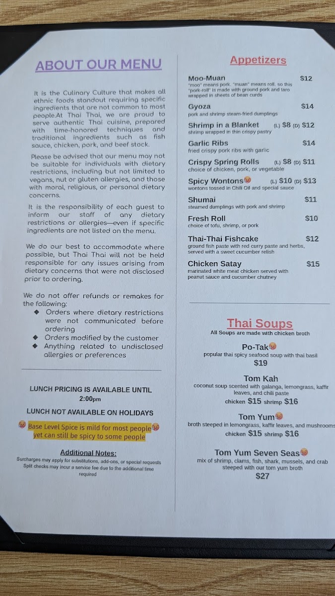 Thai Thai Restaurant - 4