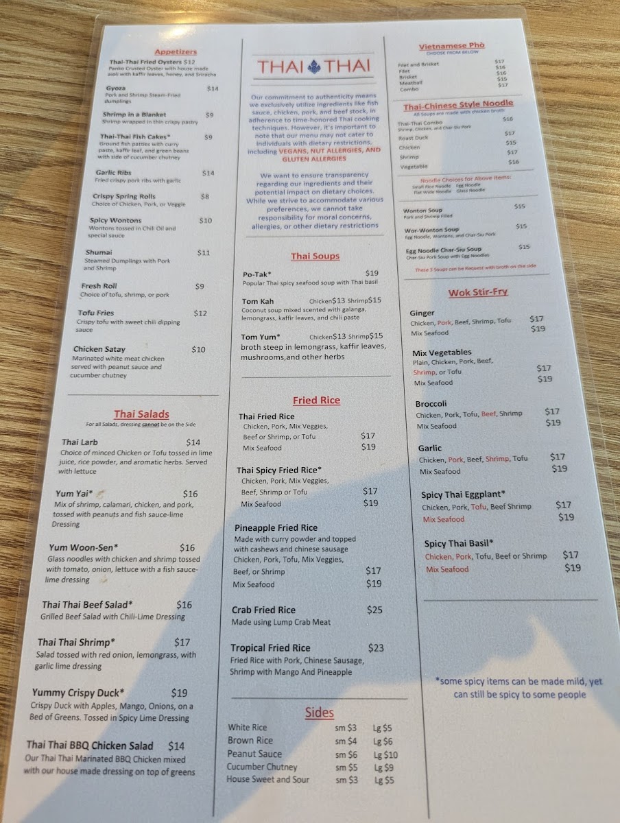 Thai Thai Restaurant - 5