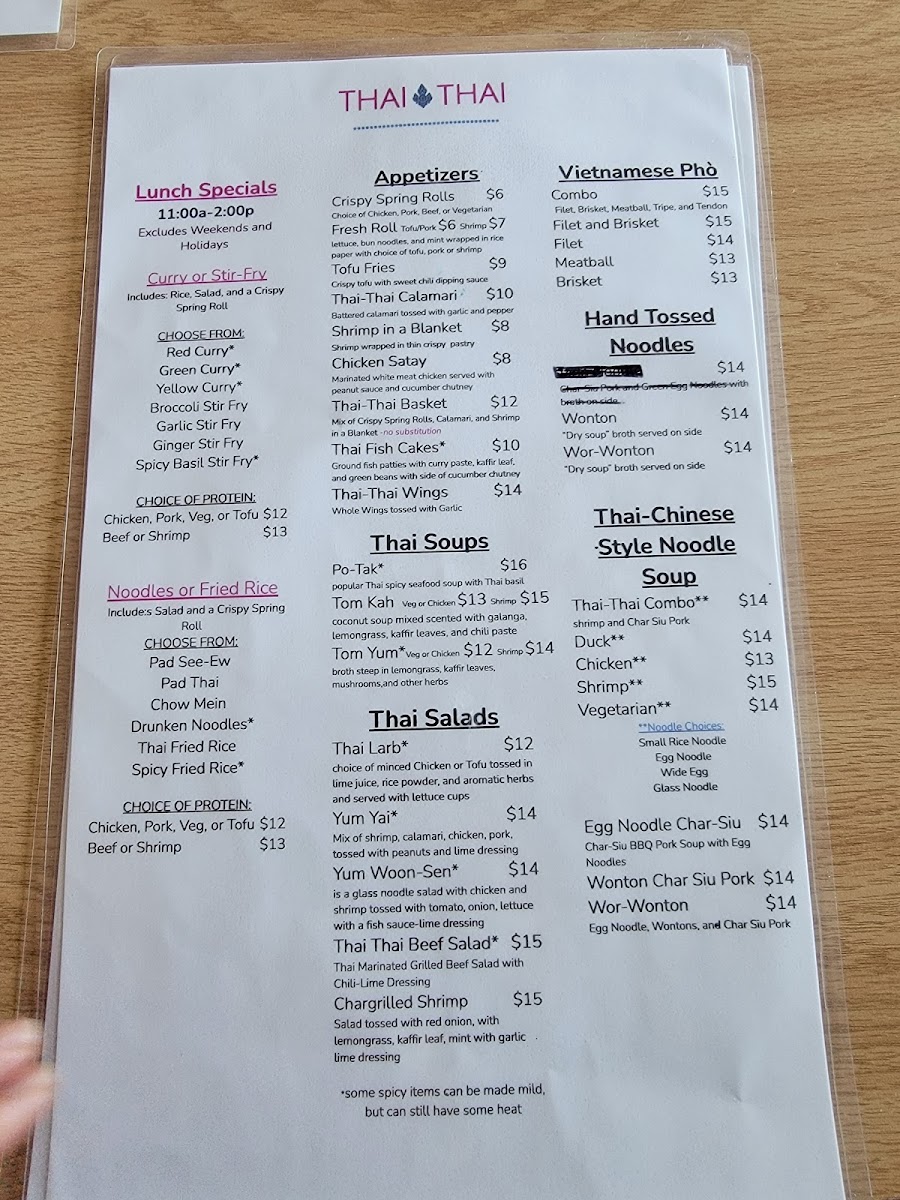 Thai Thai Restaurant - 8