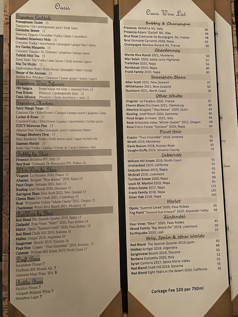 Oasis Restaurant & Wine Lounge - 1