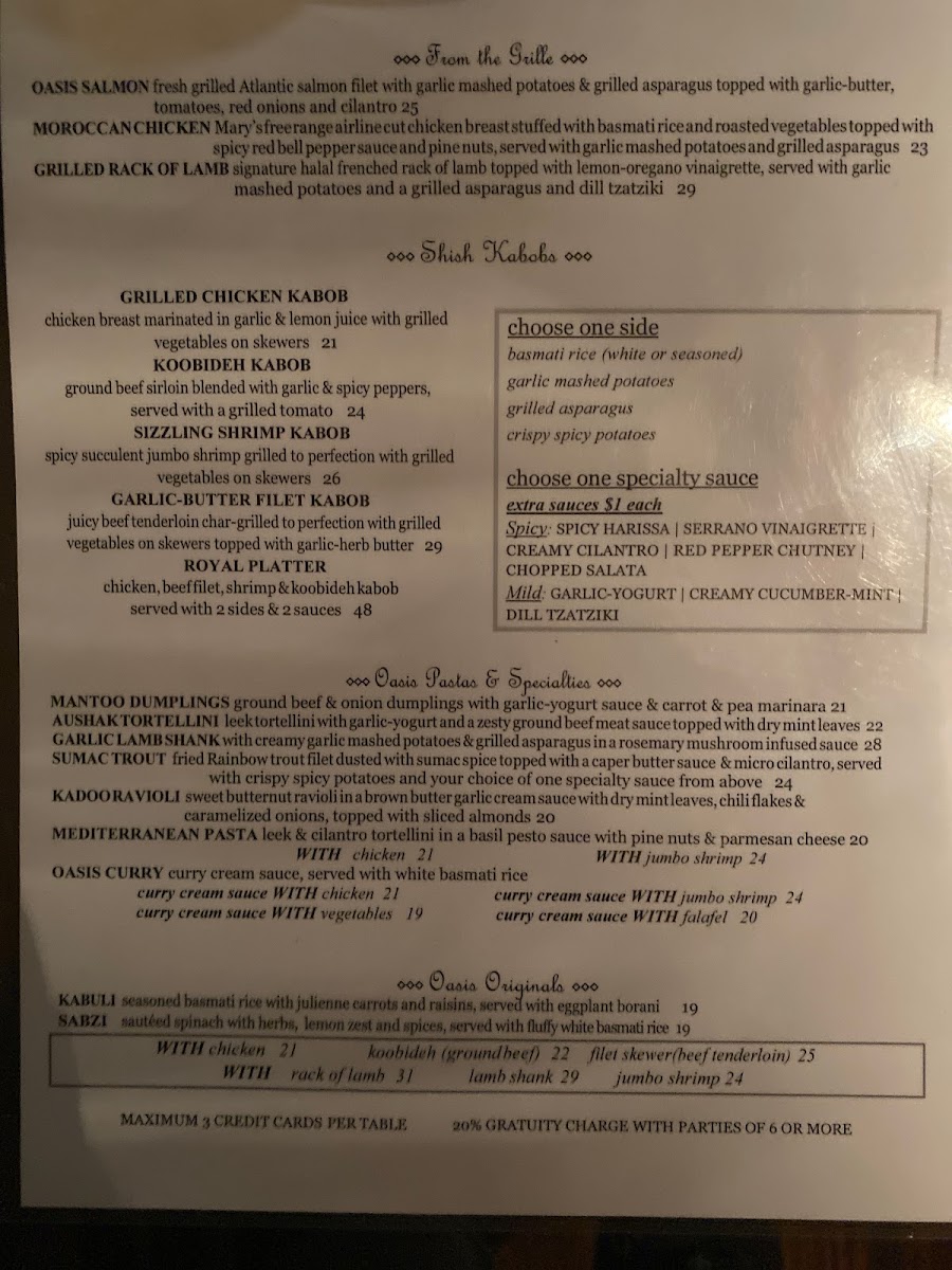 Oasis Restaurant & Wine Lounge - 2