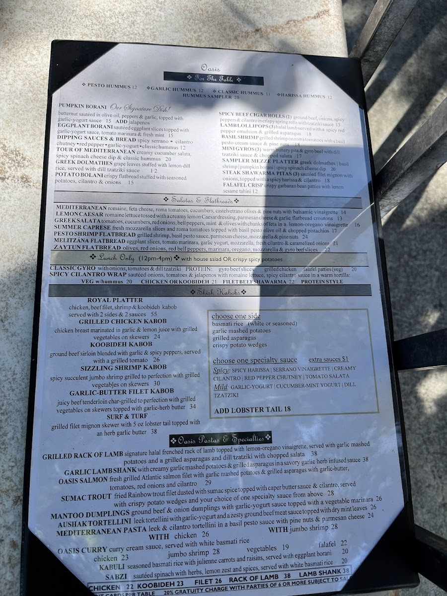 Oasis Restaurant & Wine Lounge - 7