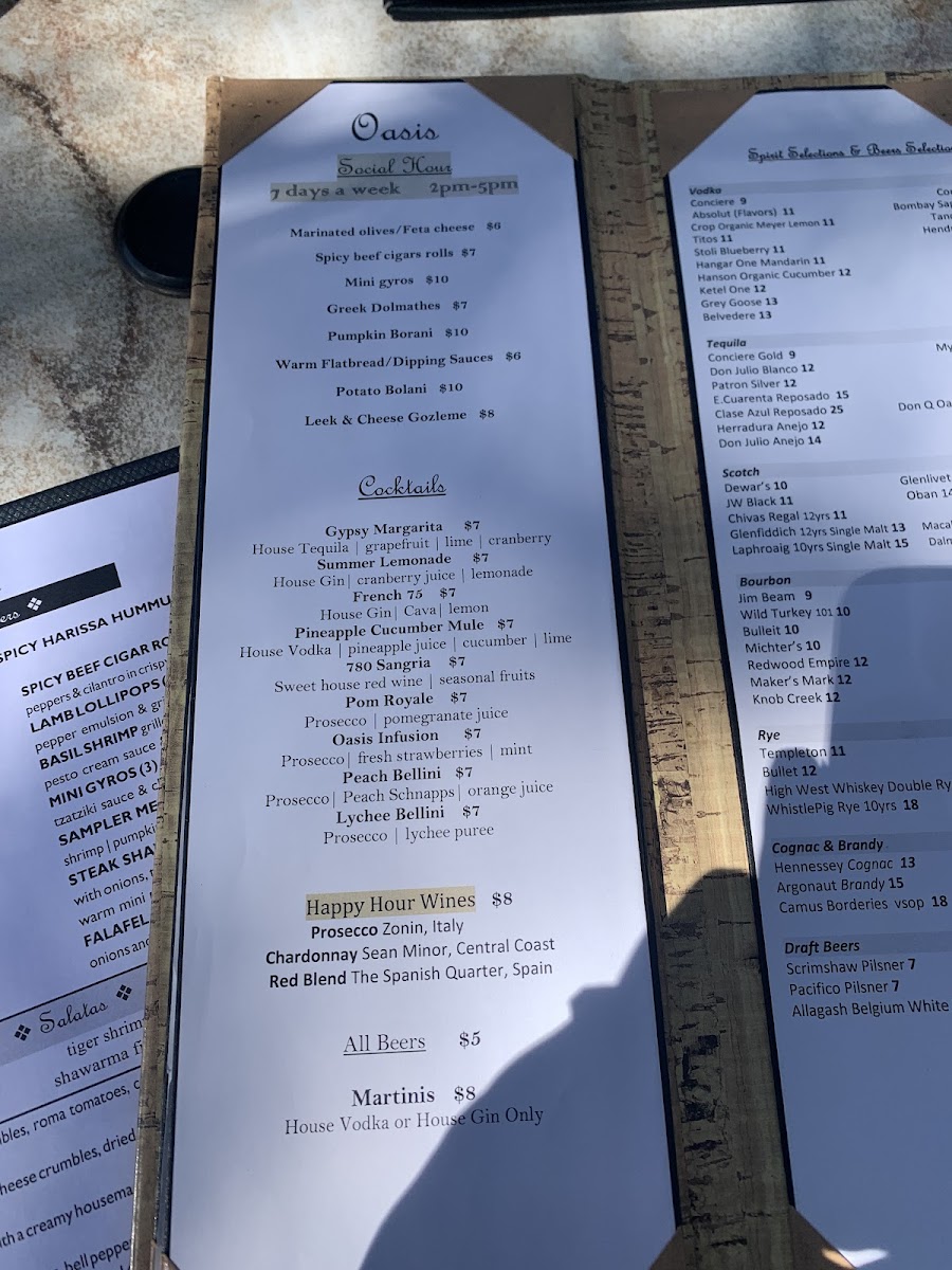 Oasis Restaurant & Wine Lounge - 8