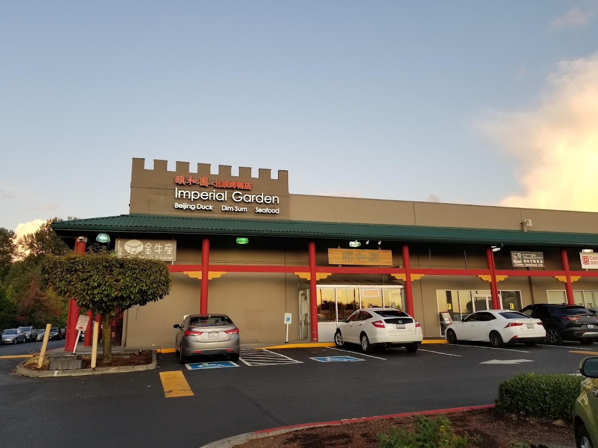 Imperial Garden Beijing Duck Dim Sum Seafood