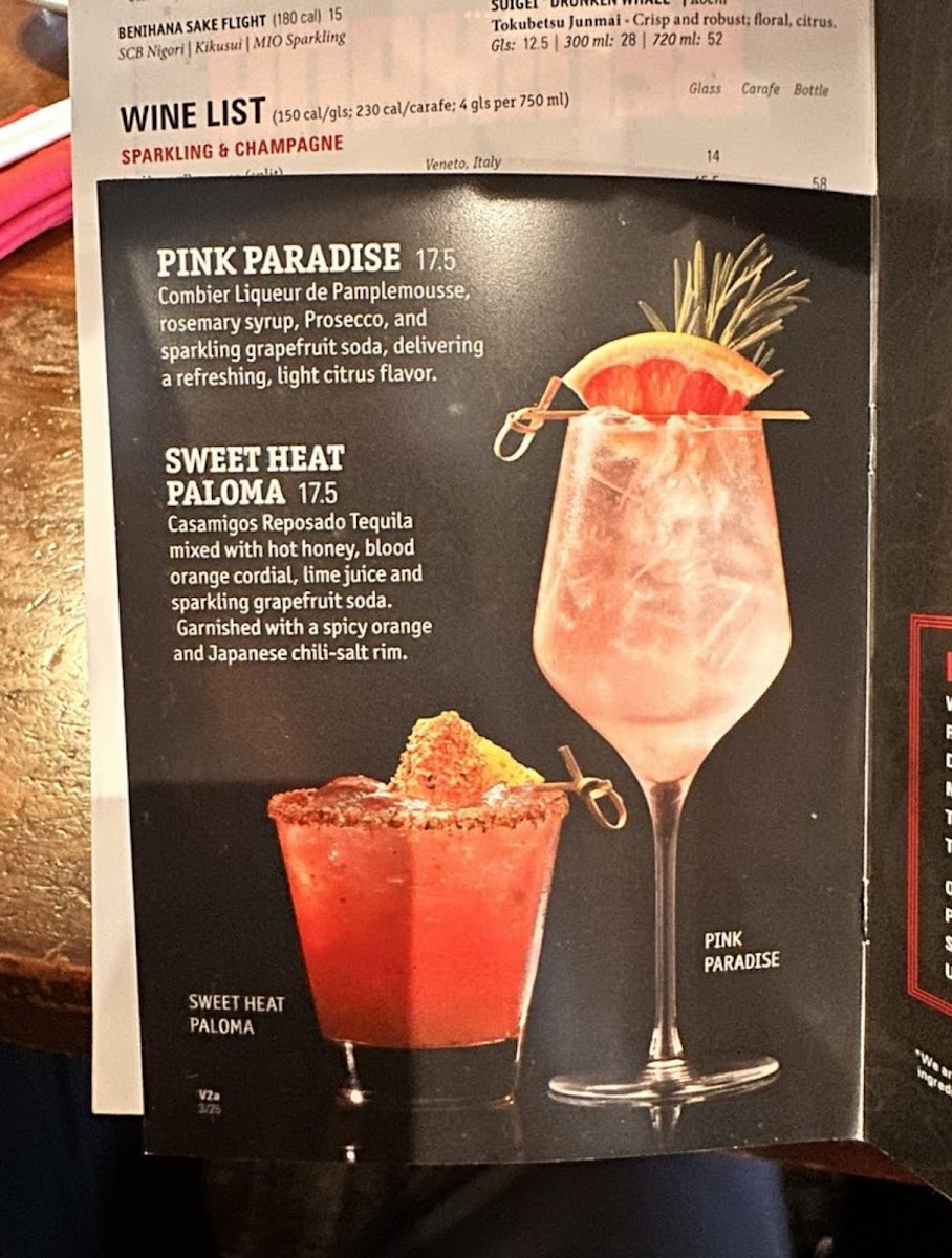 Benihana - Burlingame - 3