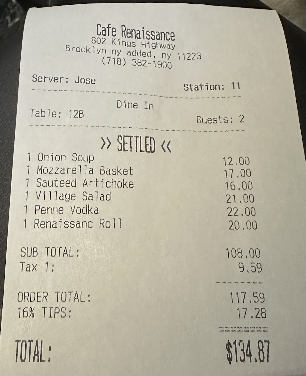 Cafe Renaissance - 2