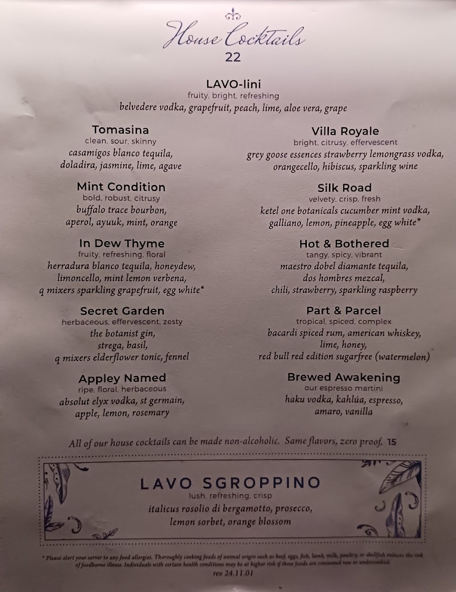 LAVO Italian Restaurant - 5