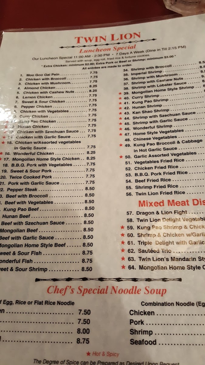 Twin Lion Chinese Restaurant - 10