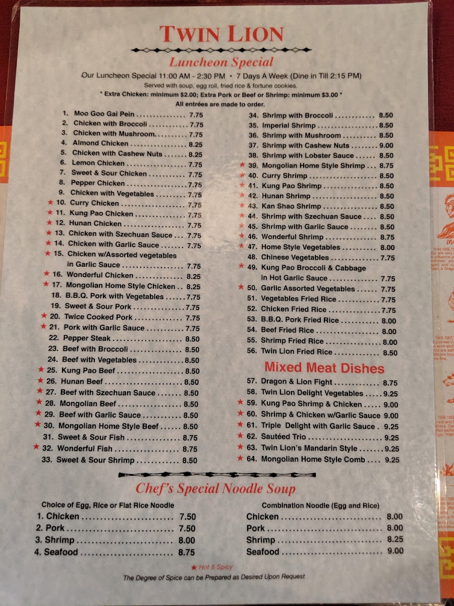 Twin Lion Chinese Restaurant - 6