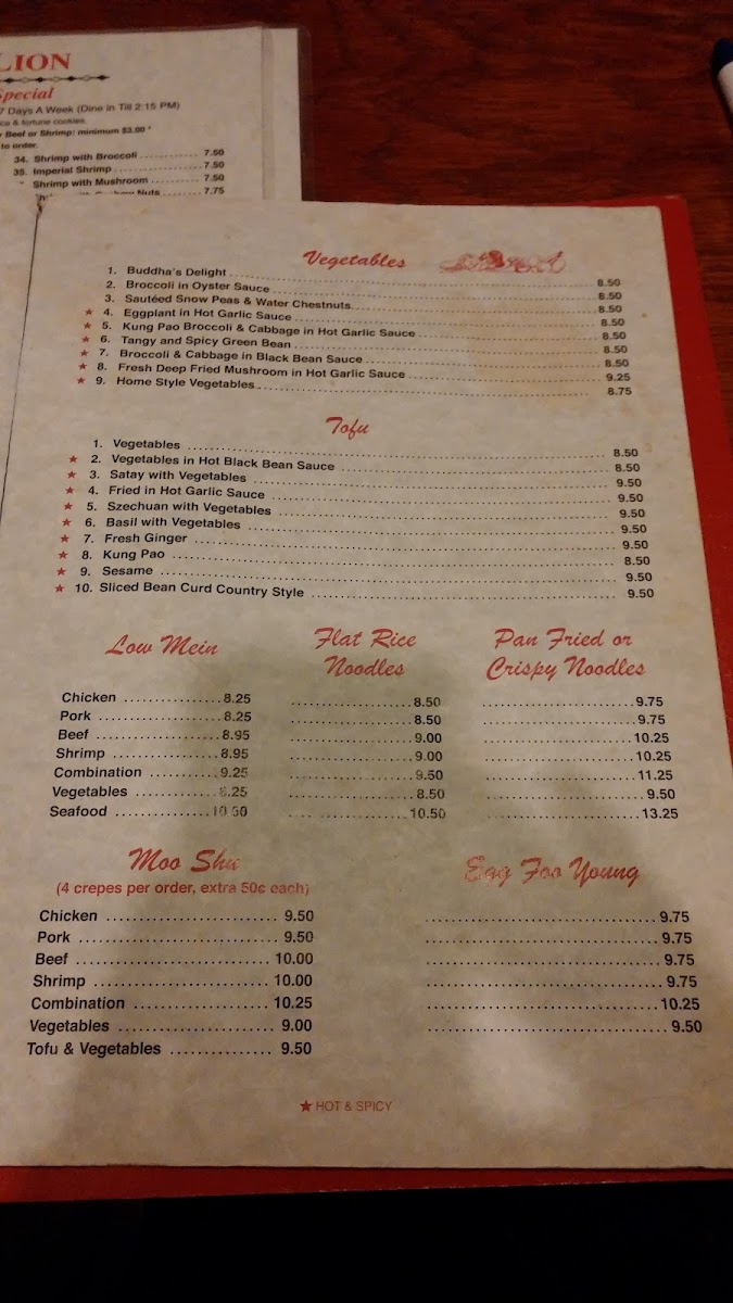 Twin Lion Chinese Restaurant - 8