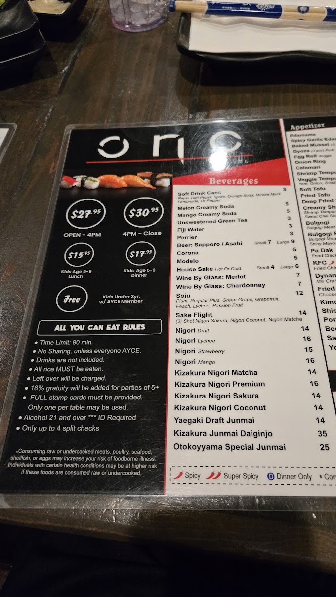 Ono Sushi - 6