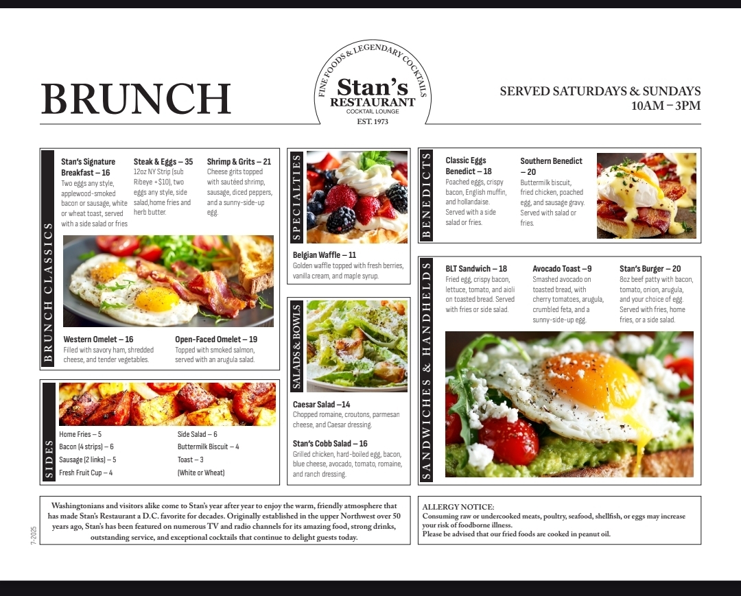 Stan's DC Restaurant - 3