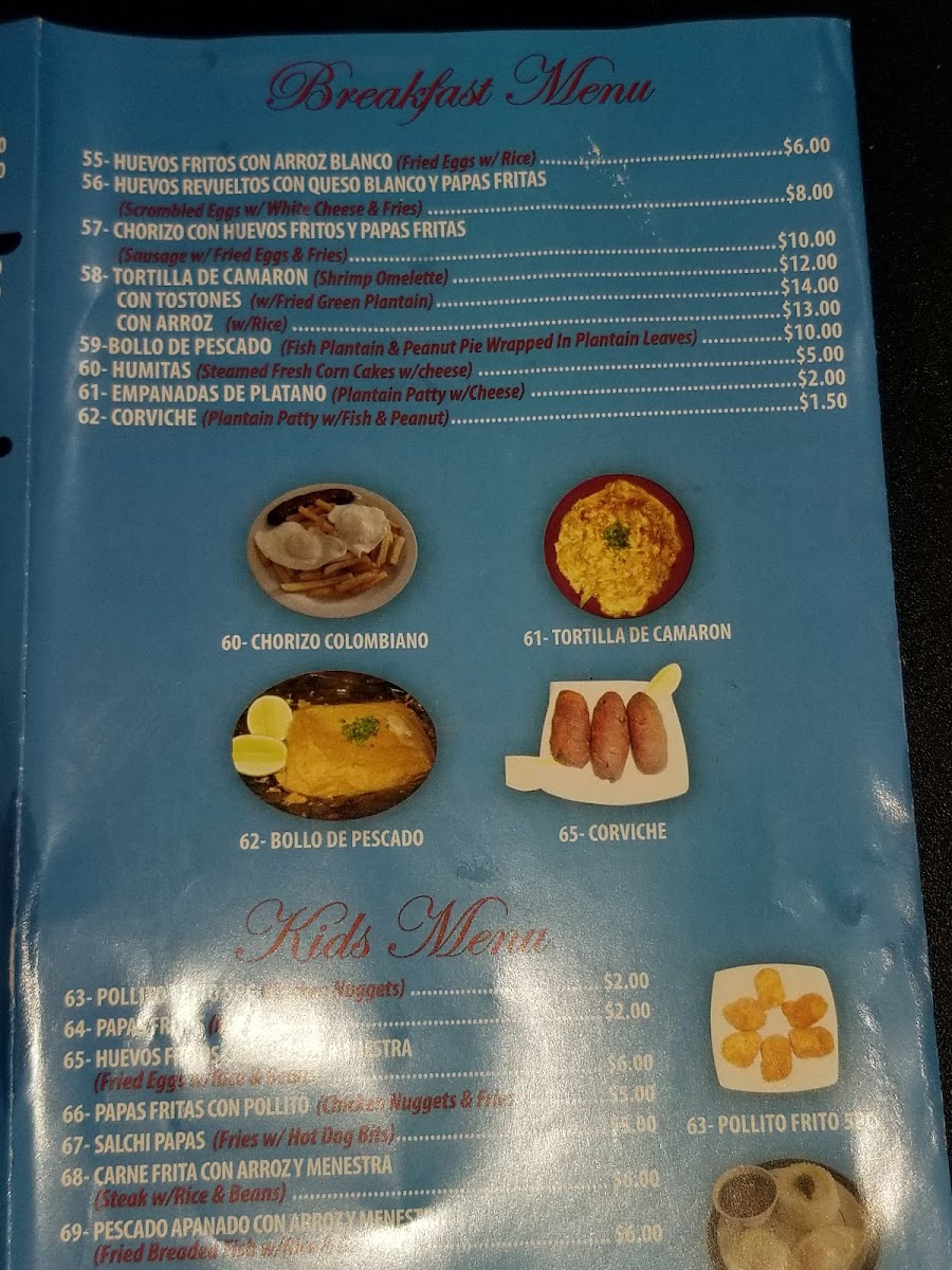 Garcia's Restaurant - 10