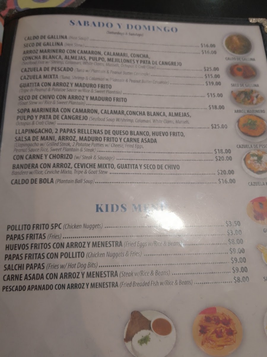 Garcia's Restaurant - 6