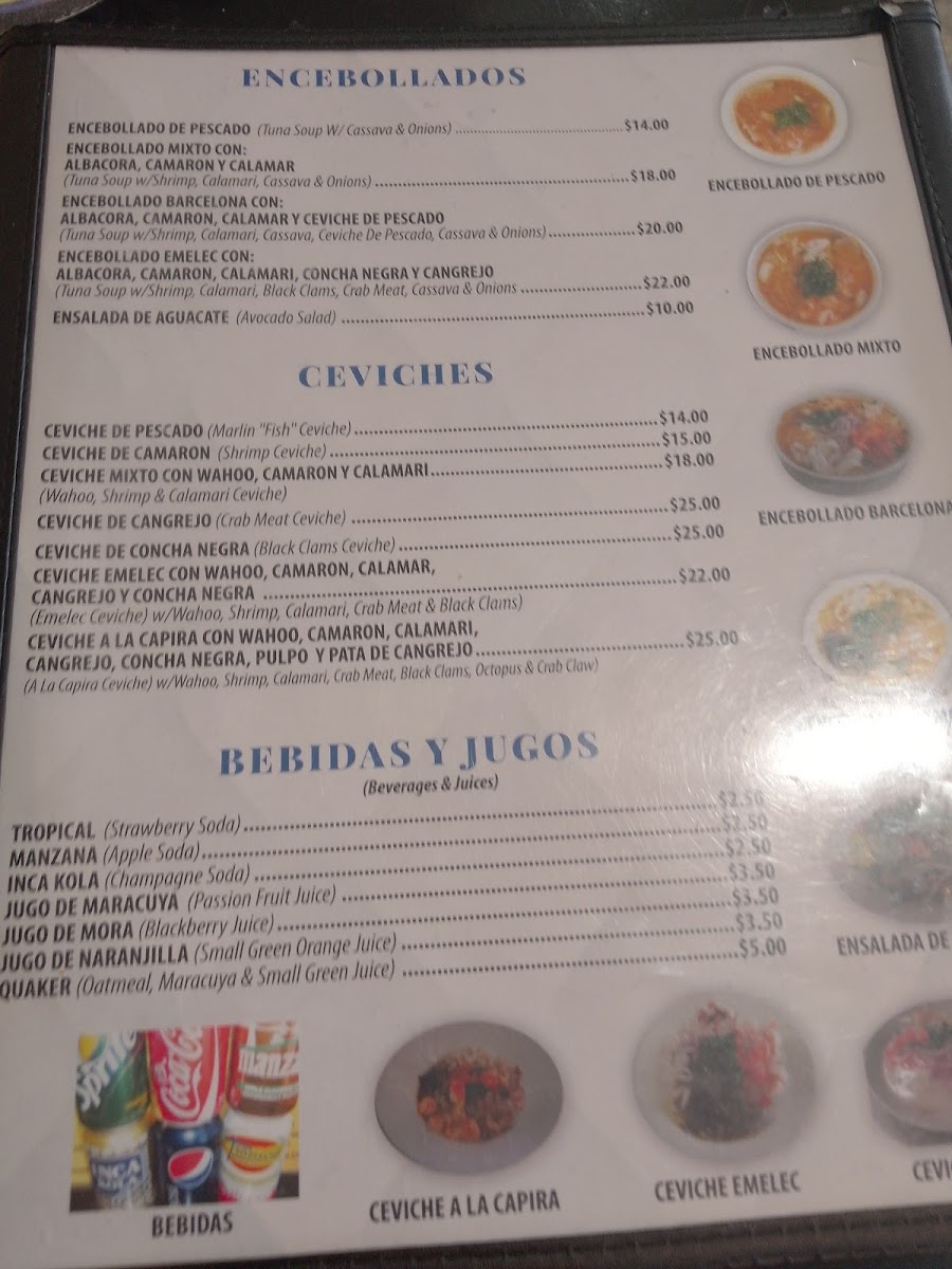 Garcia's Restaurant - 9