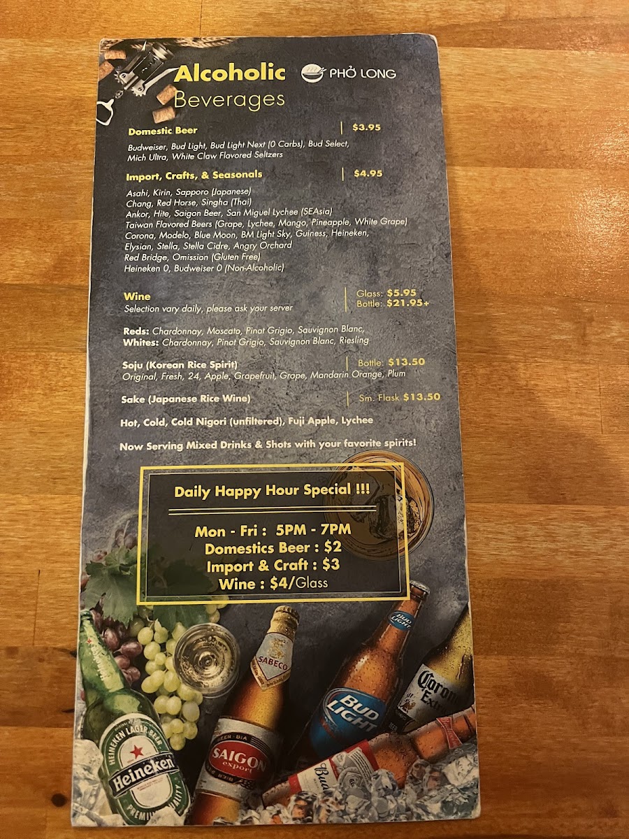 Pho Long Restaurant - South City - 4