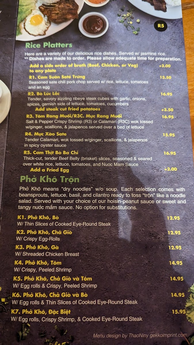 Pho Long Restaurant - South City - 6