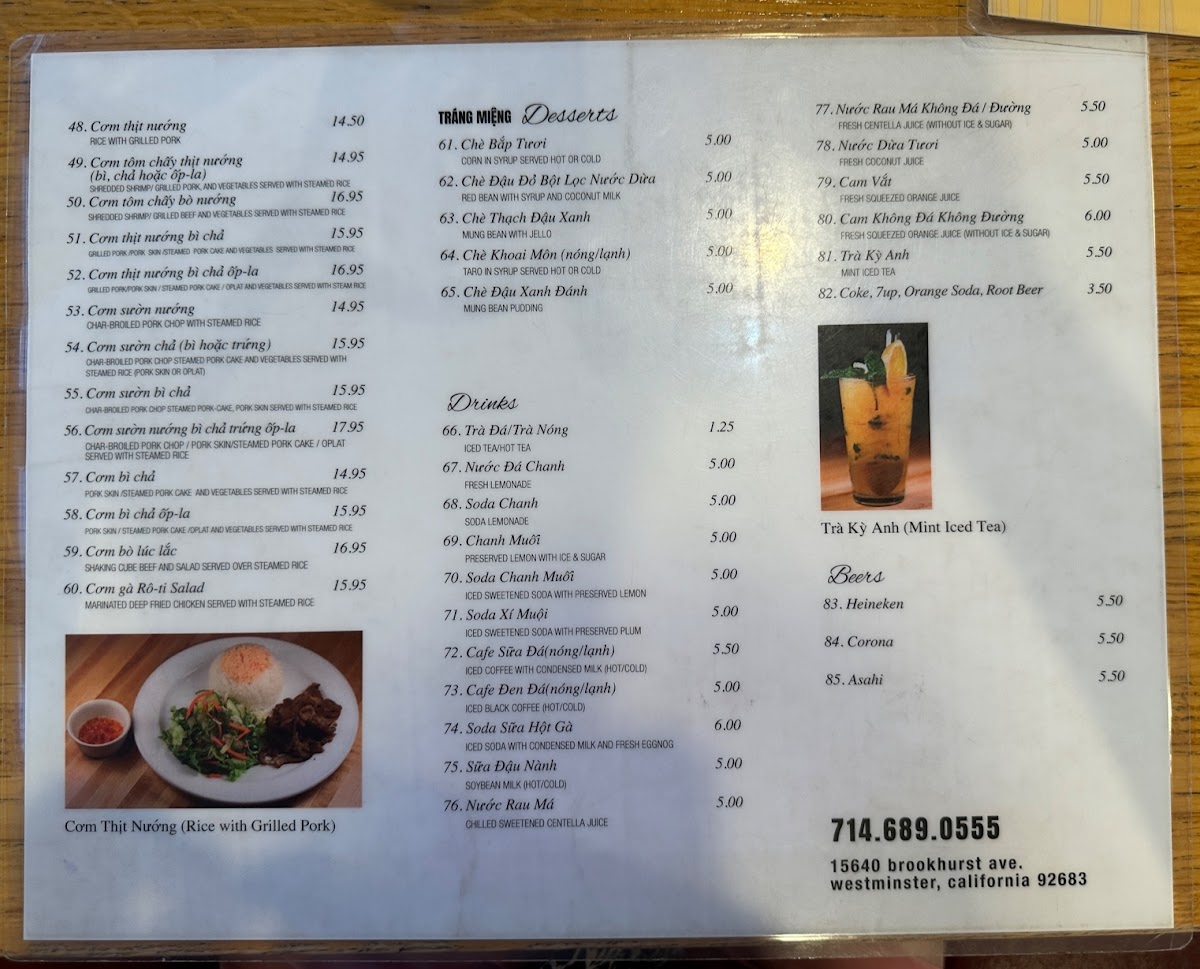 Quán Hợp Restaurant - 2