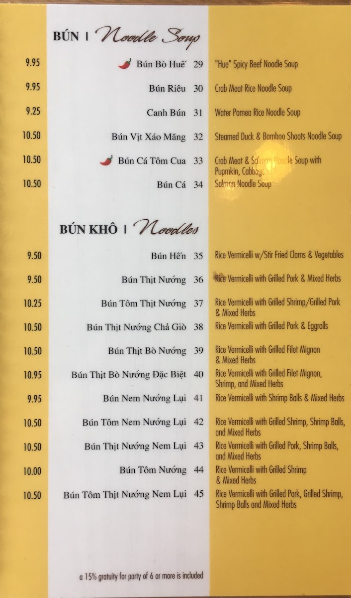 Quán Hợp Restaurant - 7