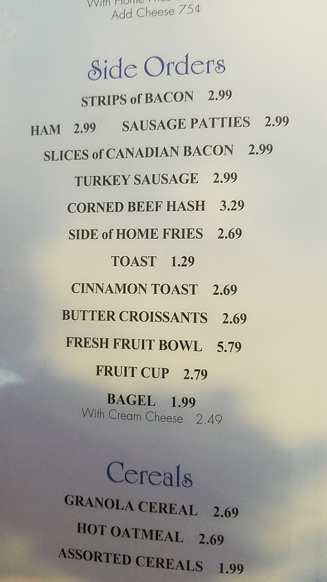 Blue Sky Restaurant - 8