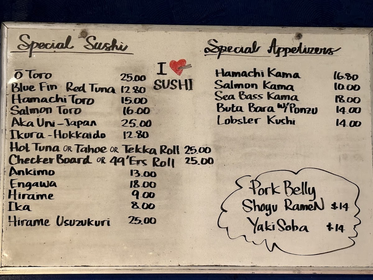 Ryoko's Japanese Restaurant & Bar - 4