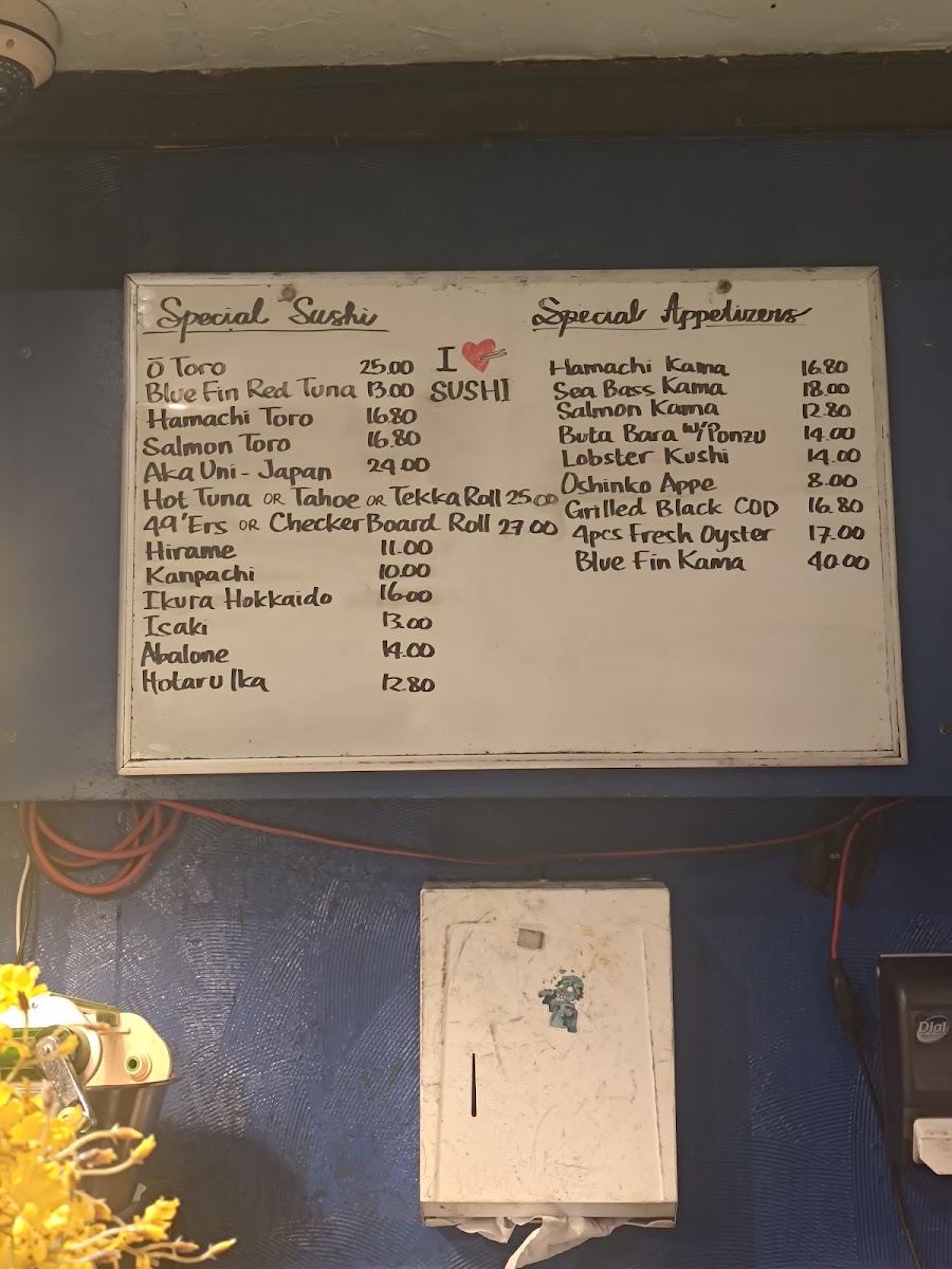 Ryoko's Japanese Restaurant & Bar - 5