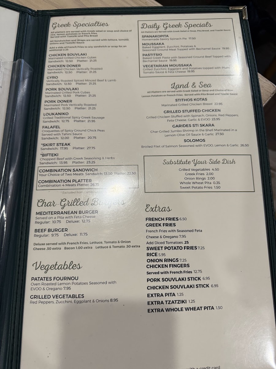 Avli the little Greek tavern - 4