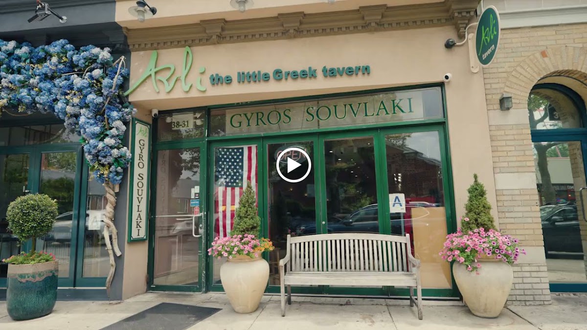 Avli the little Greek tavern