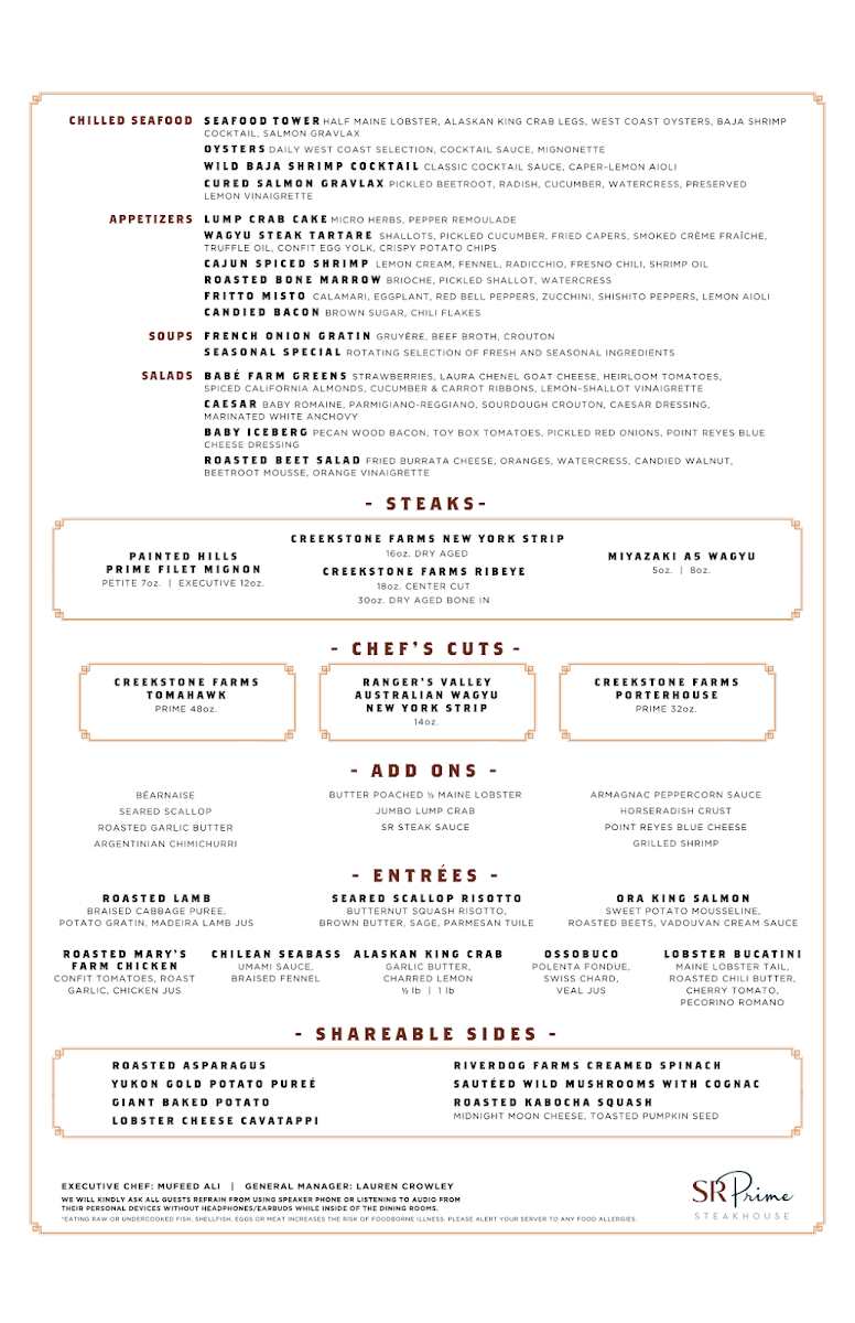 SR Prime Steakhouse - 6