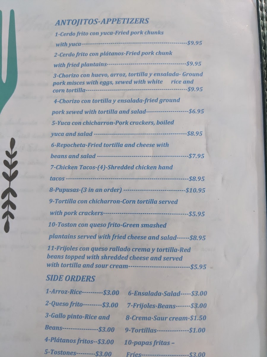 Centro Americaña Restaurant - 5