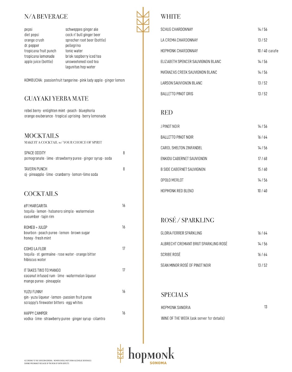 HopMonk Tavern Sonoma - 1