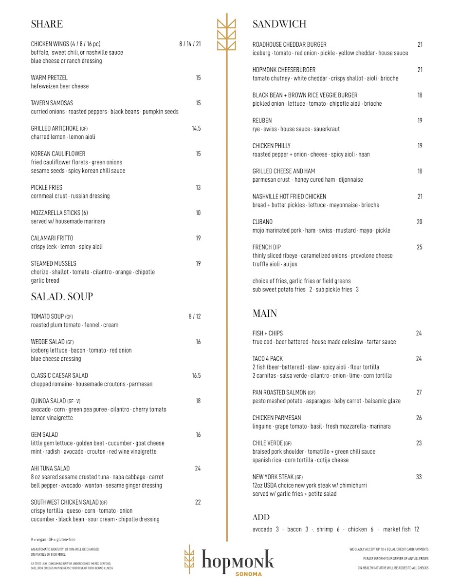 HopMonk Tavern Sonoma - 2
