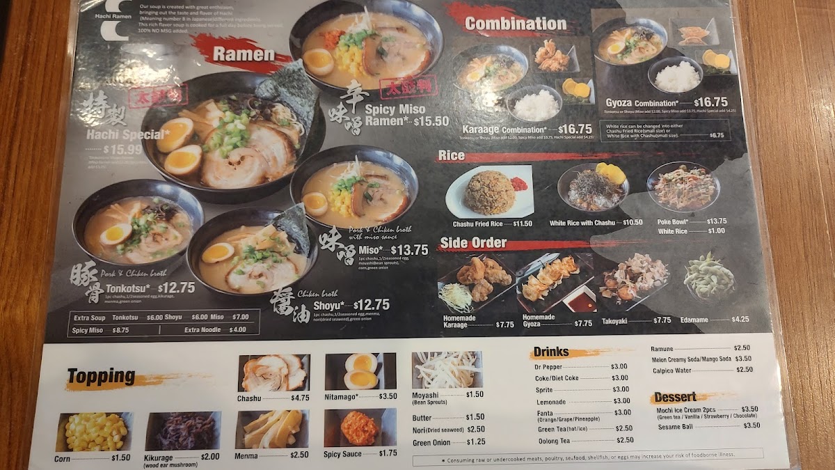 Hachi Ramen - 3