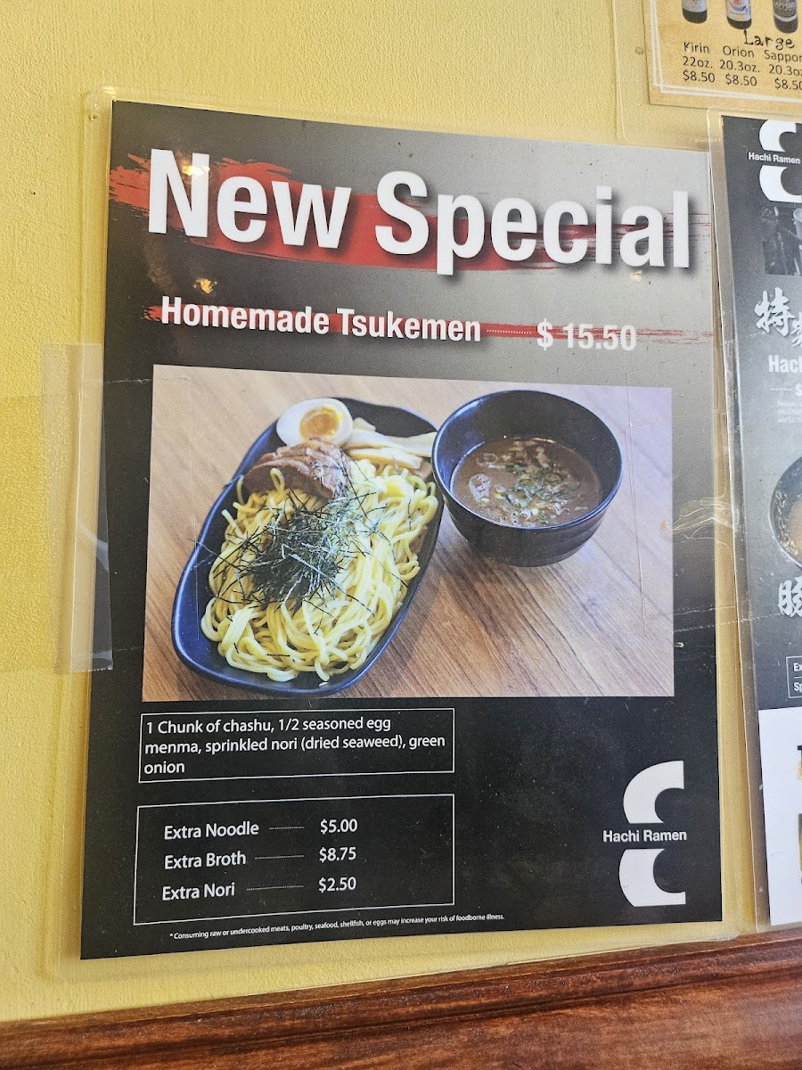 Hachi Ramen - 5
