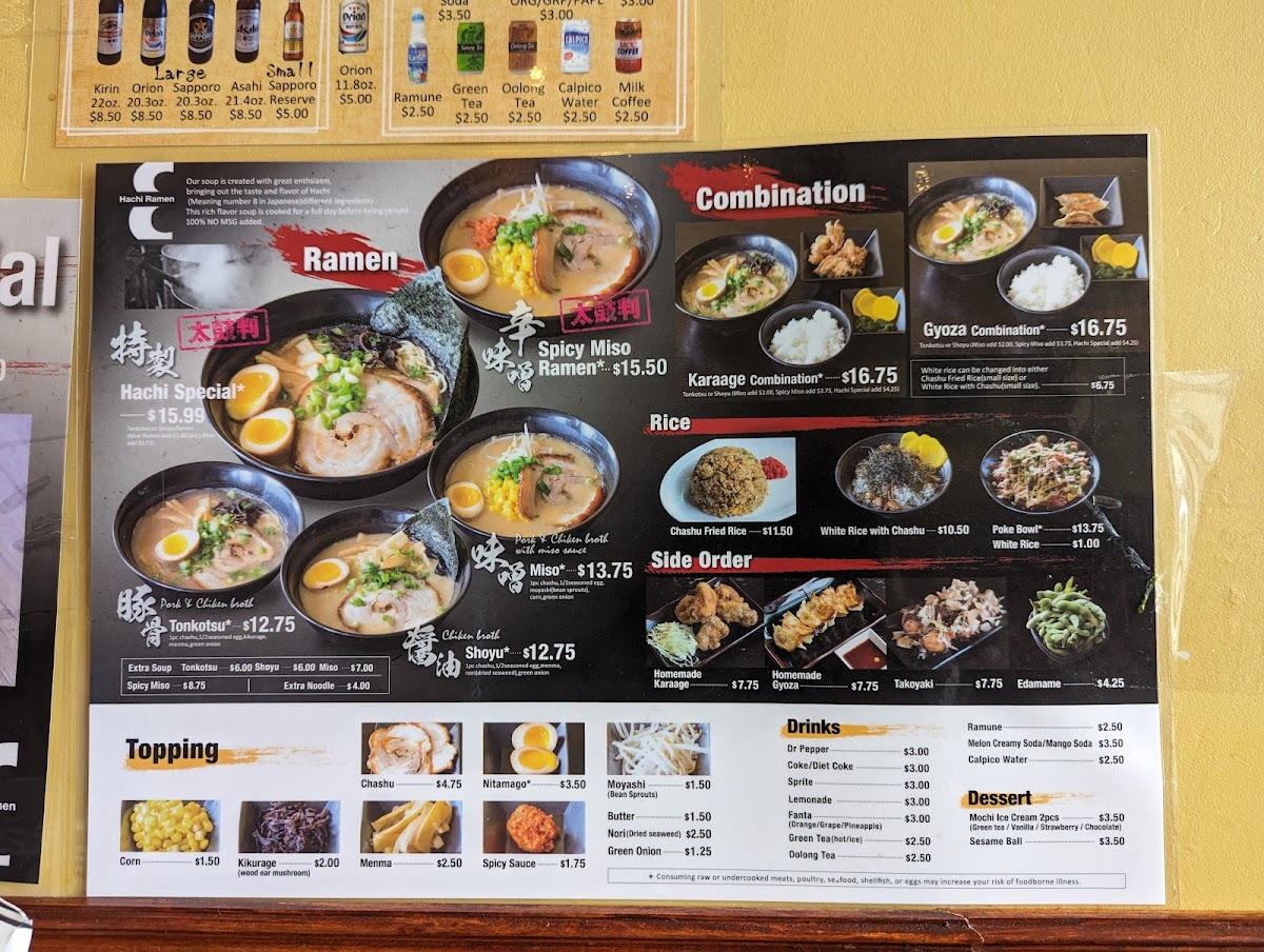 Hachi Ramen - 8